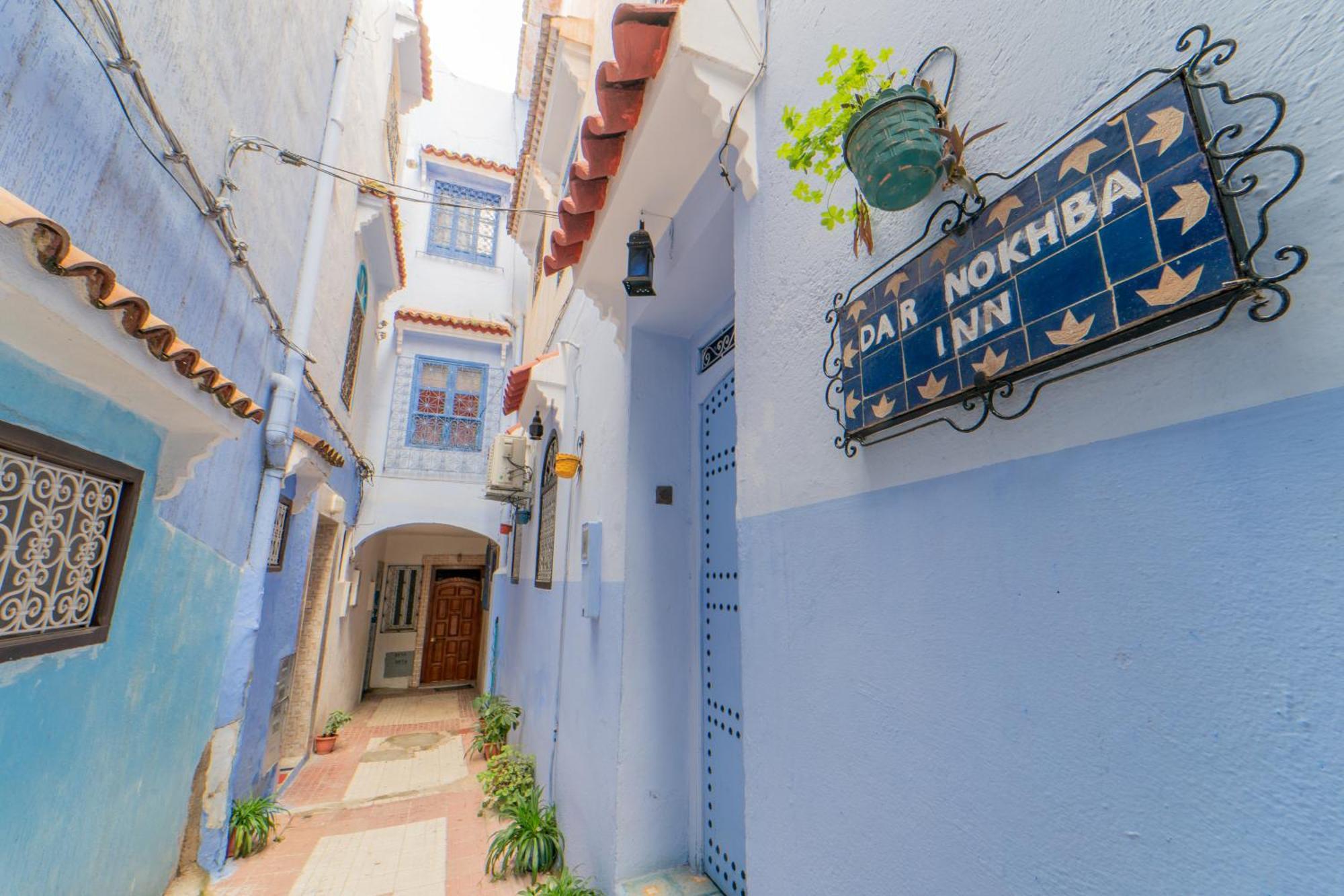 Dar Nokhba Inn شفشاون المظهر الخارجي الصورة